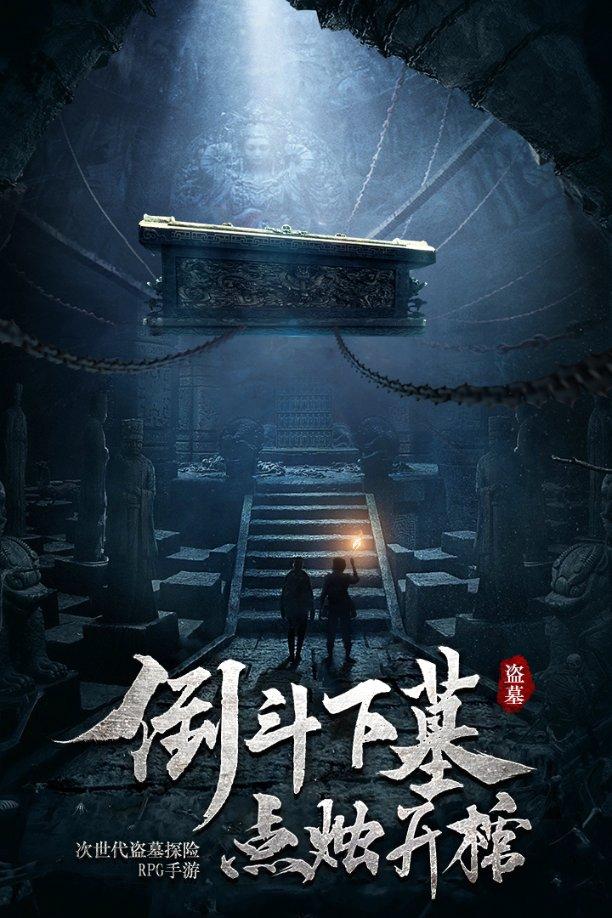 趣味高尔夫球无敌版