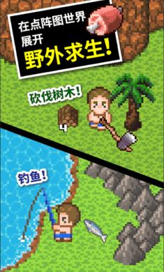 明永镇：村规民约“约”出和美乡村