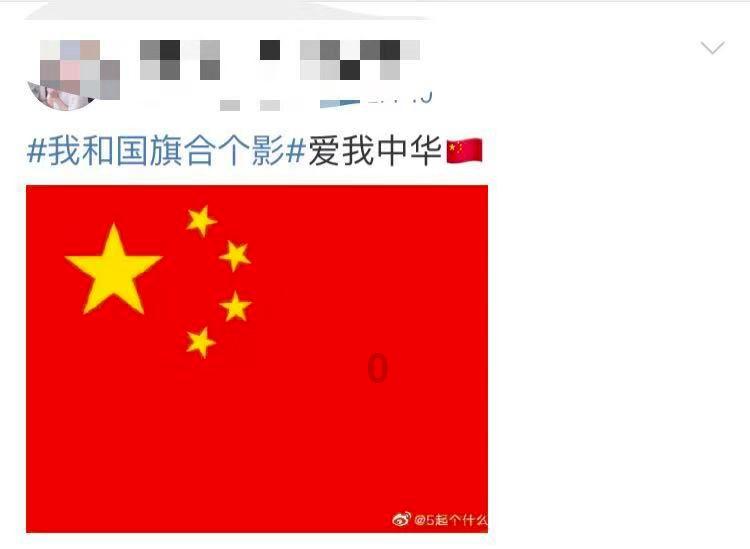 重力骑士