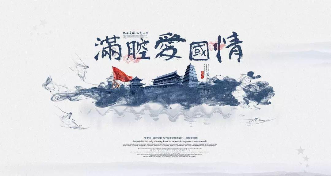 机械迷城