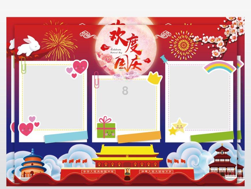 “酱香拿铁”热度难再现!瑞幸茅台再联名出“龙年巧克力”新品,有门店一上午仅售出三杯