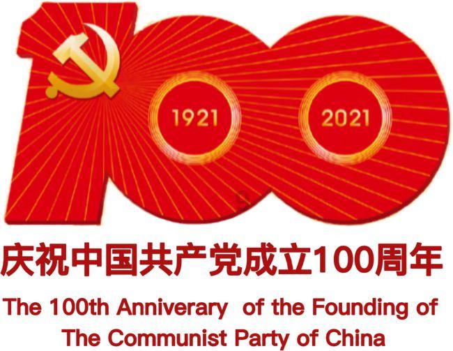吉安一学校原校长受贿案宣判:有期徒刑11个月,缓刑1年6个月,并处罚金11万元