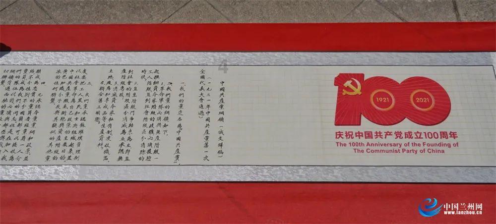 公主权力游戏换装