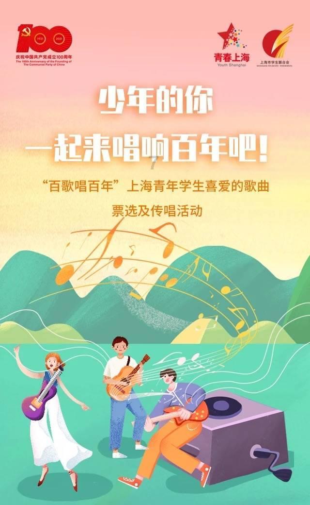 北欧战神