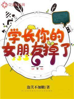 天国拯救
